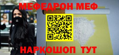 бошки Бугуруслан