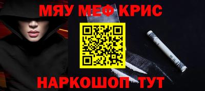 бошки Бугуруслан