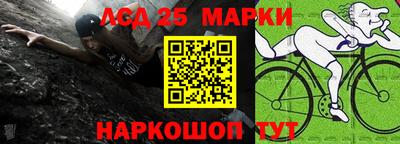 бошки Бугуруслан
