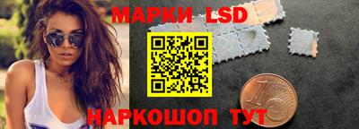бошки Бугуруслан