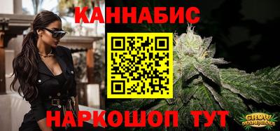 PSILOCYBIN Волжск