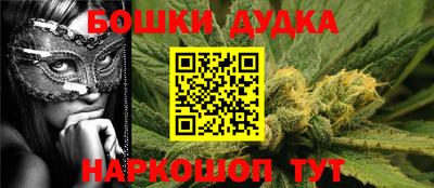 COCAINE Волжский