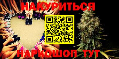 COCAINE Волжский