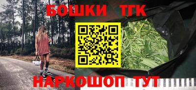 наркотики Будённовск