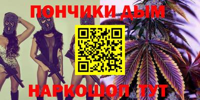 соль ск Бузулук