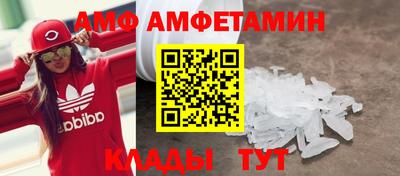 бошки Бугуруслан