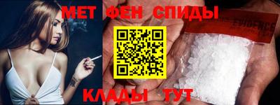 наркотики Будённовск