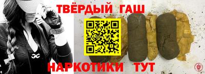 COCAINE Волжский