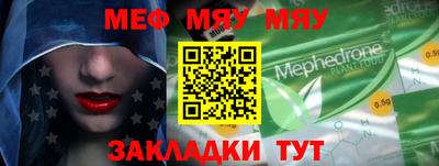 бошки Бугуруслан