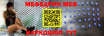 бошки Бугуруслан