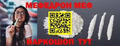 наркотики Будённовск
